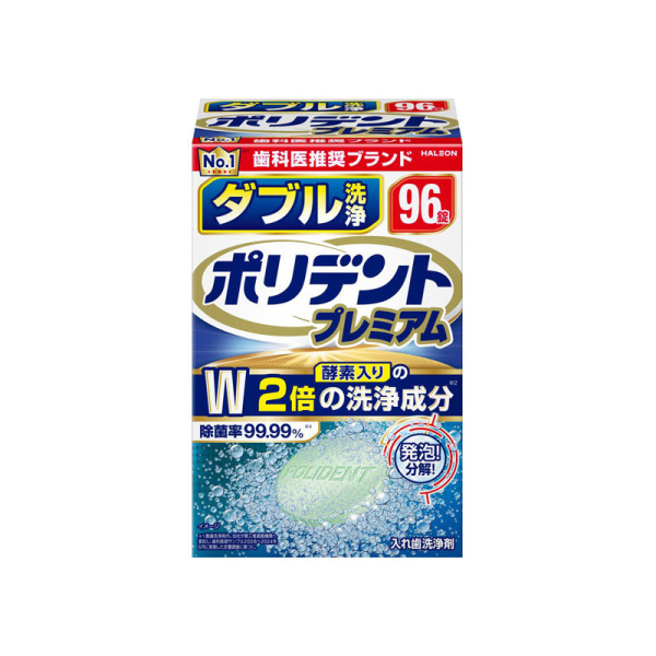 Polident Denture Cleaning Tablets – Dual Action Formula 96pcs