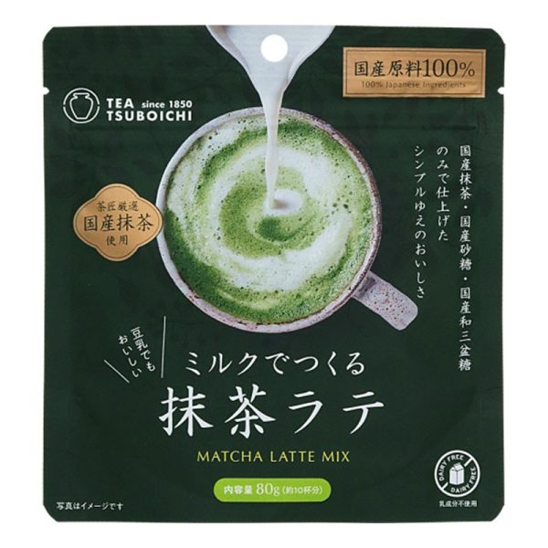 TSUBOICHI Pingshi Tea Factory Domestic Matcha Latte Powder 80g