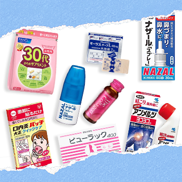 Health