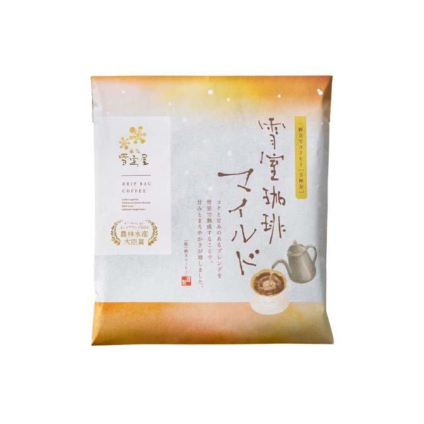 SUZUKI COFFEE Snow Room Aged Series Drip Coffee (5 bags)