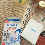 IHADA Vaseline Moisturizing Multi-Care UV Powder Brightening SPF 40 PA+++