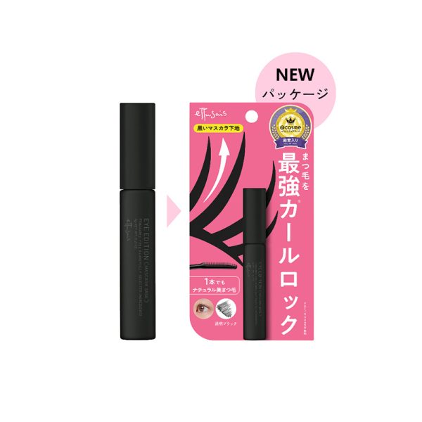 Ettusais Mascara Base Magic Curl & Natural Length Mascara Primer 6g