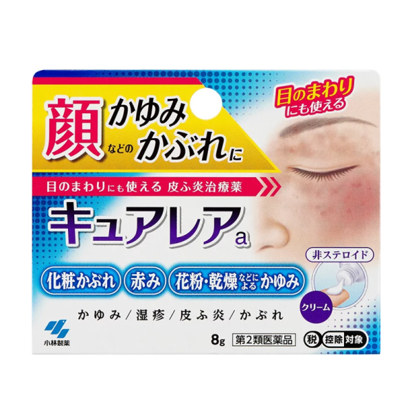 KOBAYASHI Facial Eczema, Dermatitis, Itching Relief Cream 8g