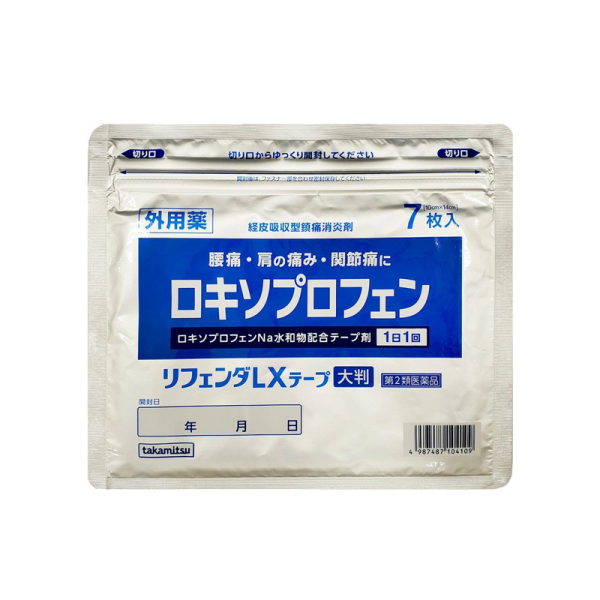 TAKAMITSU Refender LX Joint Pain Relief and Anti-inflammatory Plaster (7 pieces, two sizes available)