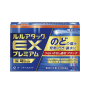TRANSINO Daiichi Sankyo Attack EX Quick-Acting Cold Medicine 18 Tablets