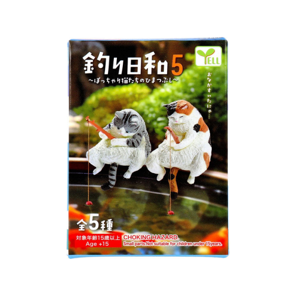Yell World Fishing Animals Fifth Series: Figurine Blind Box (5 designs, random selection)
