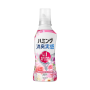KAO Fine Fabric Softener 510g, Rose Garden Scent, Antibacterial, Deodorizing and Odor-Eliminating
