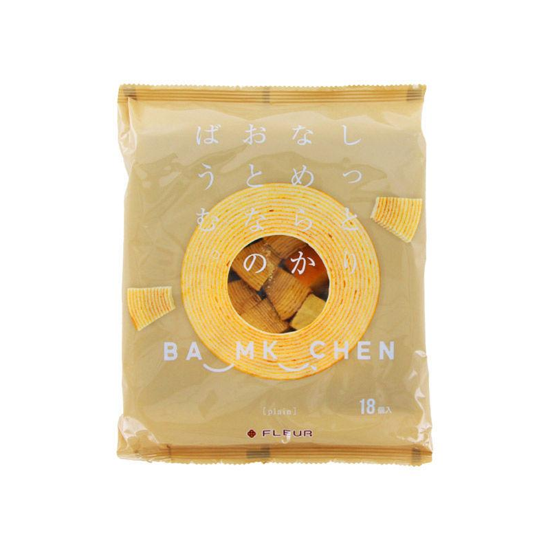 Fleur Baumkuchen, 18 pieces per serving, 4 flavors to choose from. - immagine 2
