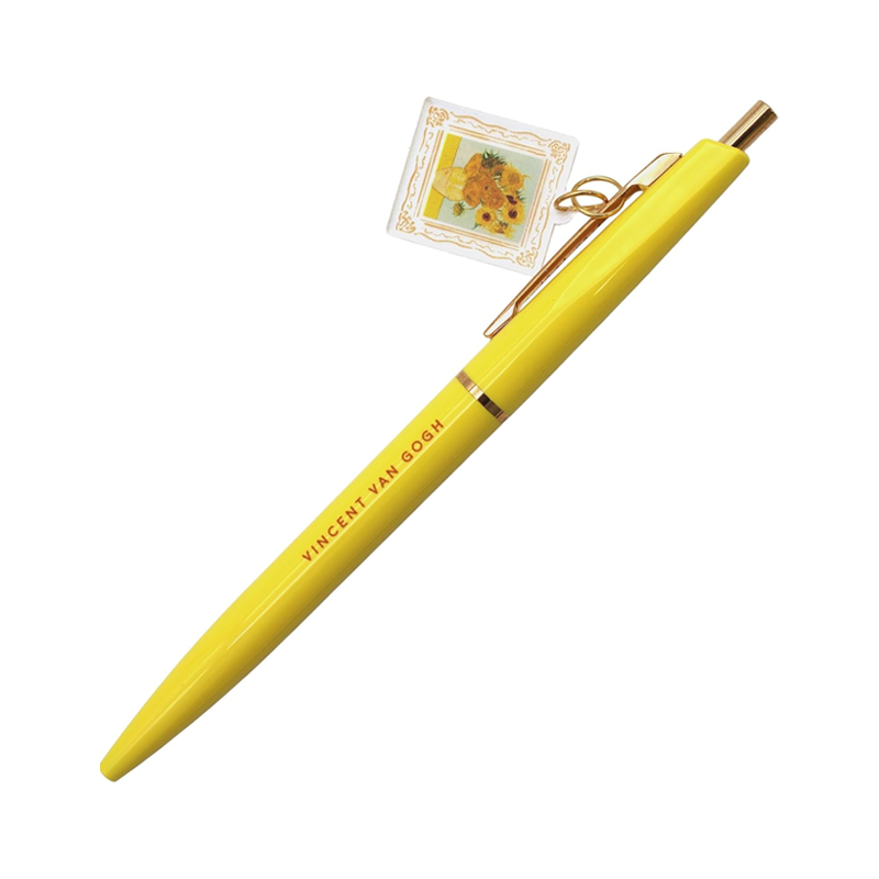 Green Flash Daily Museum Pendant Ballpoint Pen - Starry Night/Sunflower Design