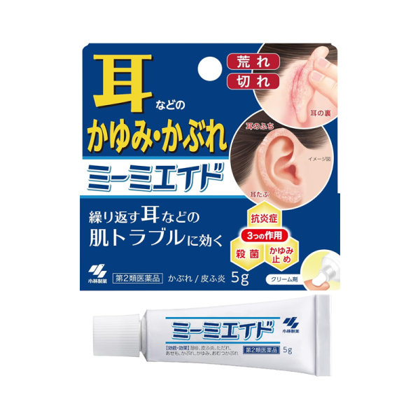 KOBAYASHI Ear Peri-Auricular Skin Itching, Redness and Swelling Antibacterial Relief Cream 5g