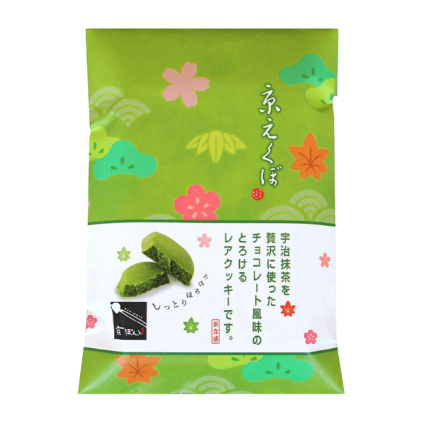 Kyoto Fushimi Confectionery – Kazuaki Strawberry/Matcha/Hojicha Cookies, 12-piece pack, multiple flavors available.