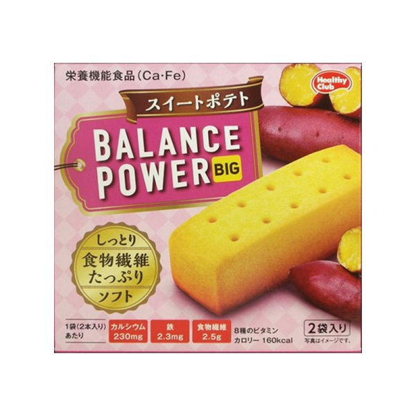 HAMADA Low-calorie healthy cookie bars 4 pieces per pack 70g 3 flavors available.