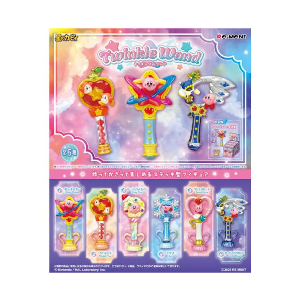 RE-MENT Kirby Shiny Magic Wand – 6 random designs available