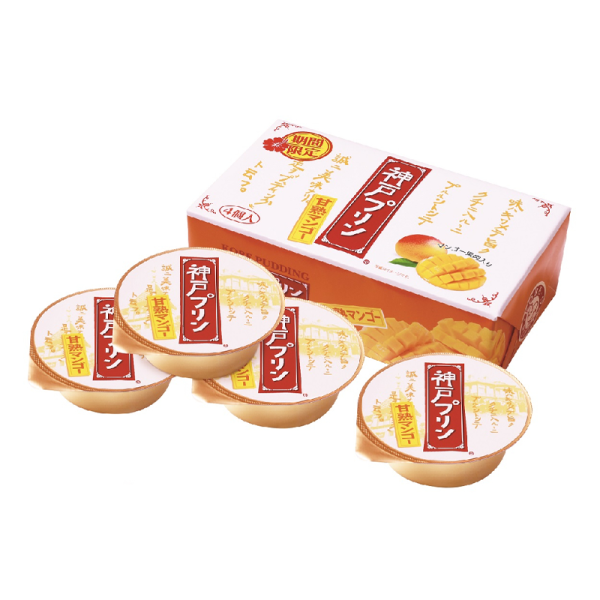 TORAKU Kobe Summer Limited Edition Matured Mango Pudding Gift Box 4 pieces