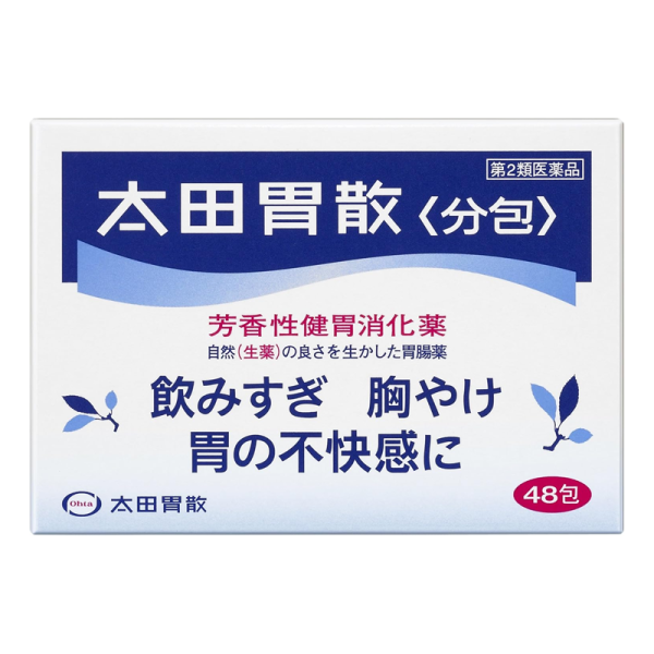 OHTA Stomach Pain, Acid Reflux, Bloating, Indigestion Granules, 48 packets