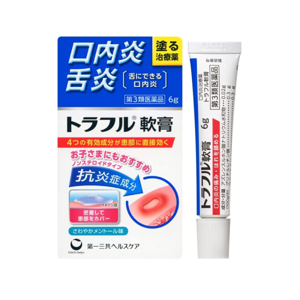 TRANSINO Oral Ulcer Ointment 6g