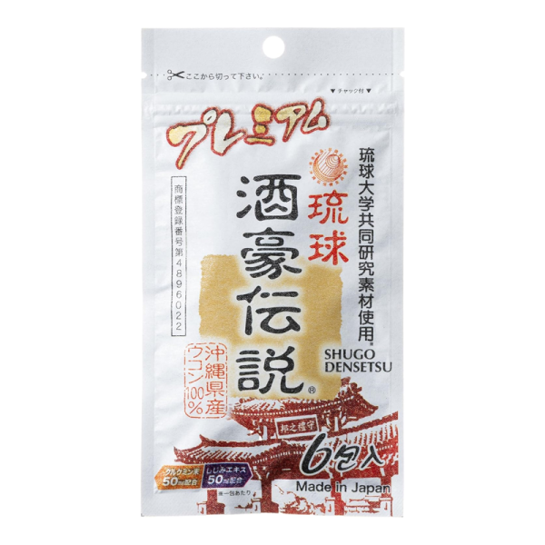 Ryukyu liquor legend premium tablet liver support 6 packages