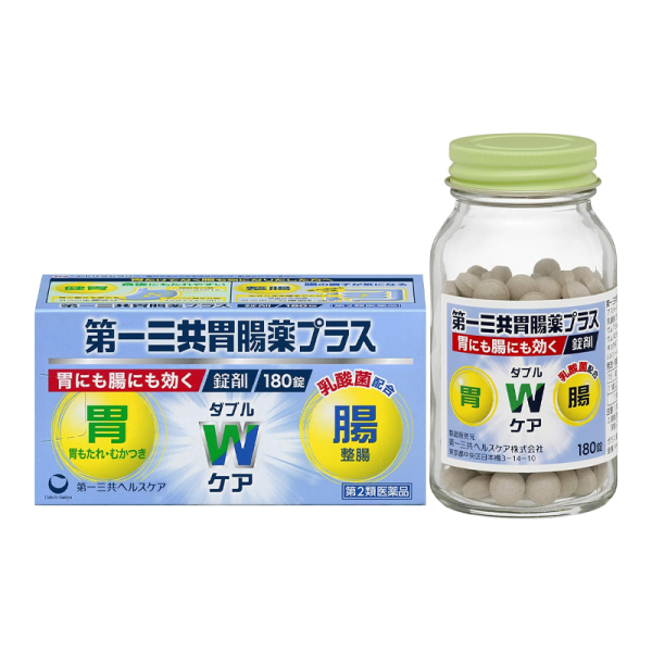 TRANSINO Oral Gastrointestinal Medication PLUS 180 tablets