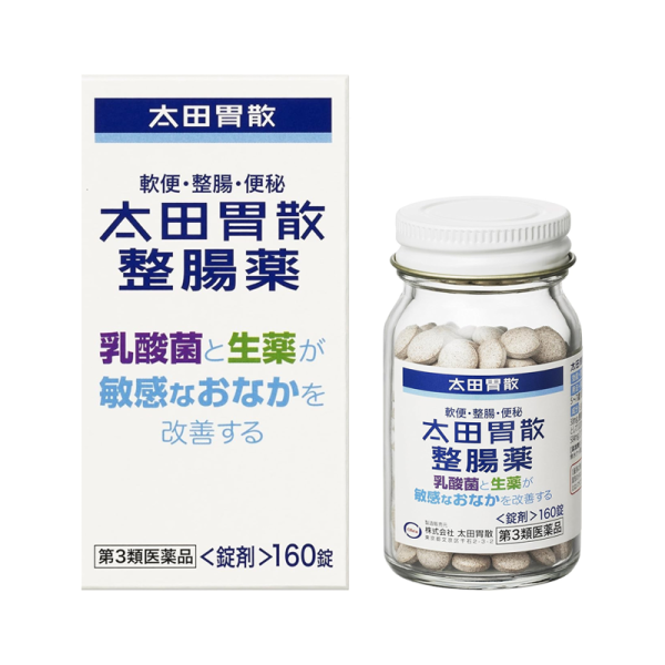OHTA Stomach and Laxative, Probiotics, 160 Capsules