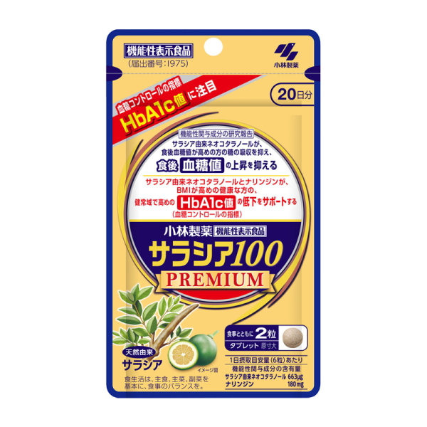 KOBAYASHI Premium Blood Sugar Control Pills 120 tablets