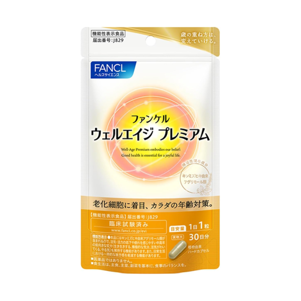 FANCL WellAge Premium Vitality Support Supplement 30-Day Supply