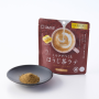 TSUBOICHI Hojicha Roasted Green Tea Latte 80g