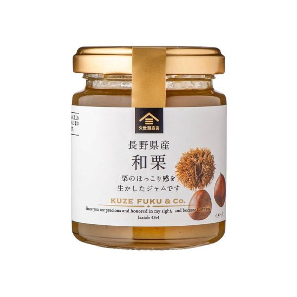 Kuzefuku Shoten Nagano Rich Chestnut Spread 125g