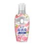 P&G Lenor Super Deodorizing & Antibacterial Fabric Softener Fresh Bouquet Scent 475ml