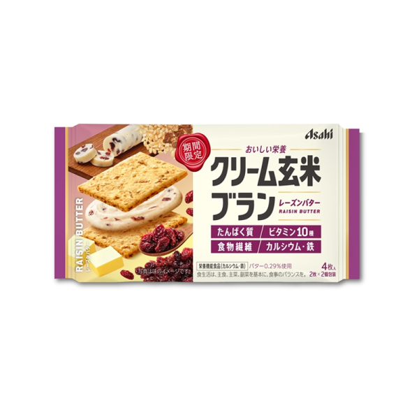 ASAHI Cream Brown Rice Diet Biscuits Raisin Butter Flavor 72g (4 Biscuits)