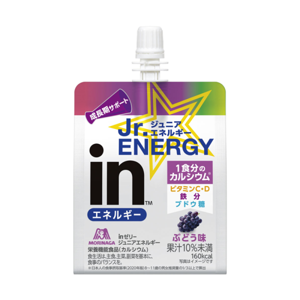 MORINAGA Energy Jelly Grape Flavor 180g