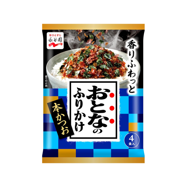 Nagatanien Furikake Rice Seasoning with Dried Bonito & Seaweed 4 Packs