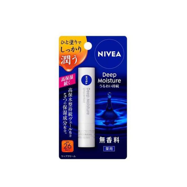 NIVEA Deep Moisture Unscented Lip Cream 2.2 g