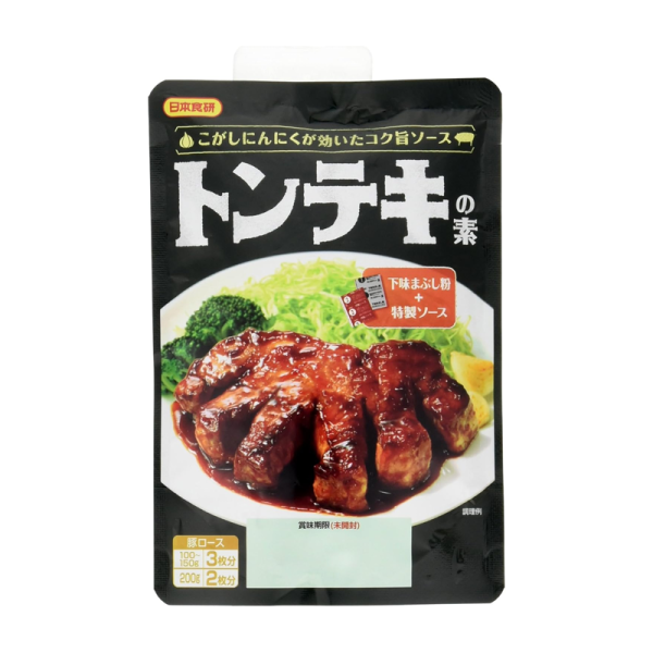 Nihon Shokken Japanese Pork Cutlet Seasoning 95g
