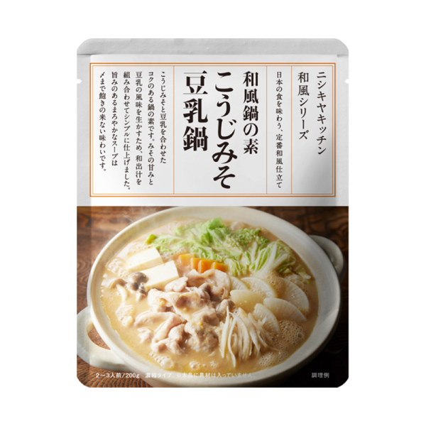 NISHIKIYA KITCHEN Rice Koji Miso Soy Milk Hot Pot Soup Base 200g (2–3 Servings)