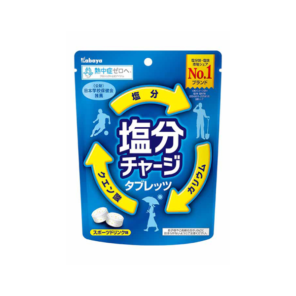 KABAYA Salt Supply Tablets Sports Drink Flavor 81g