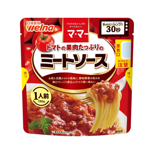 Nisshin Seifun Tomato Meat Pasta Sauce 130g