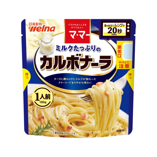 Nisshin Seifun Bacon Cream Pasta Sauce 130g