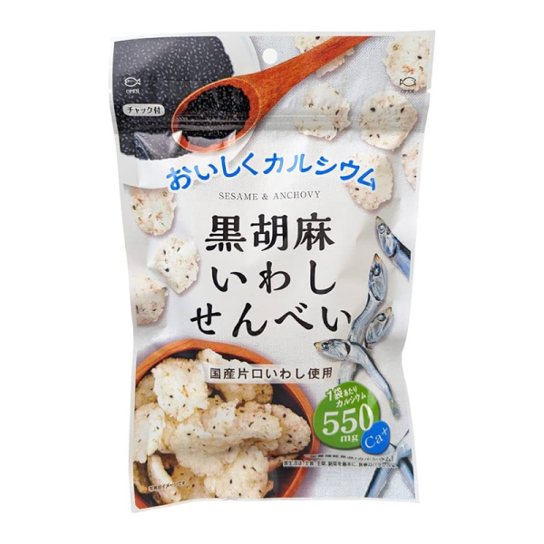Ochamura Black Sesame Sardine Senbei Crackers 55g