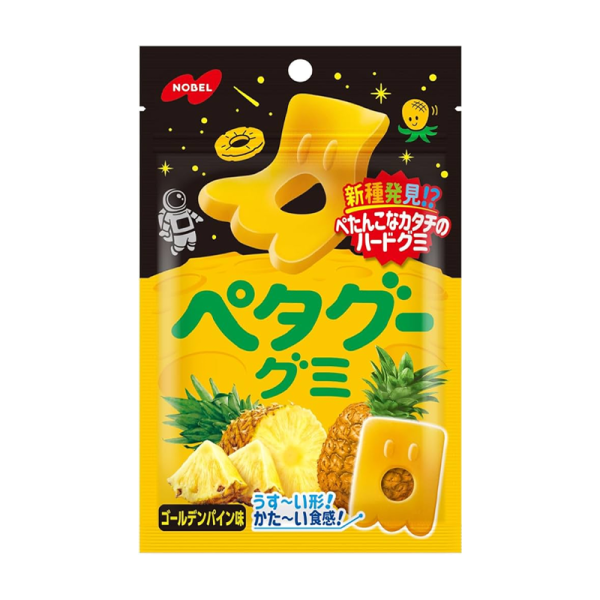 NOBEL Super Chewy Gummy Golden Pineapple Flavor 50g
