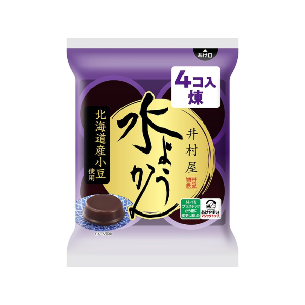 Imuraya Original Mizu Yokan Mochi Warabi Mochi 4 Pieces