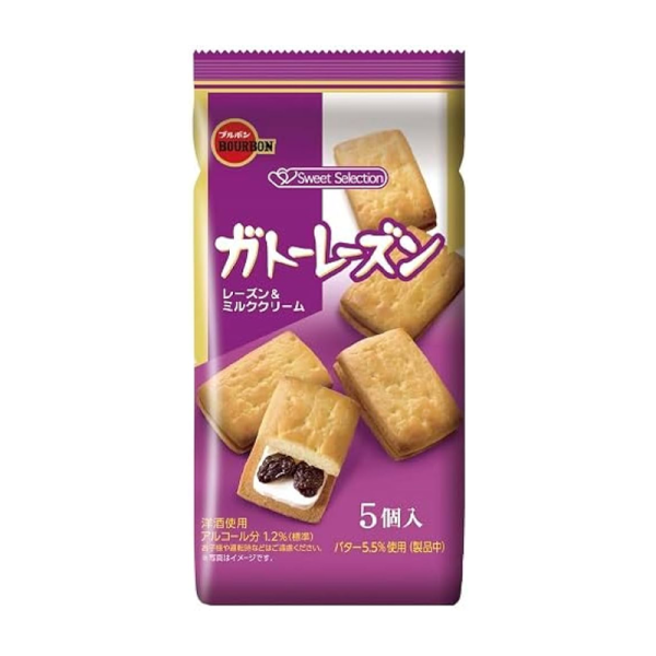 BOURBON Rum Raisin Cream Sandwich Cookies 5 Pieces