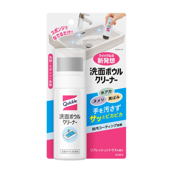 KAO Quickle Sink Cleaner Spray Limescale & Stain Remover 100ml
