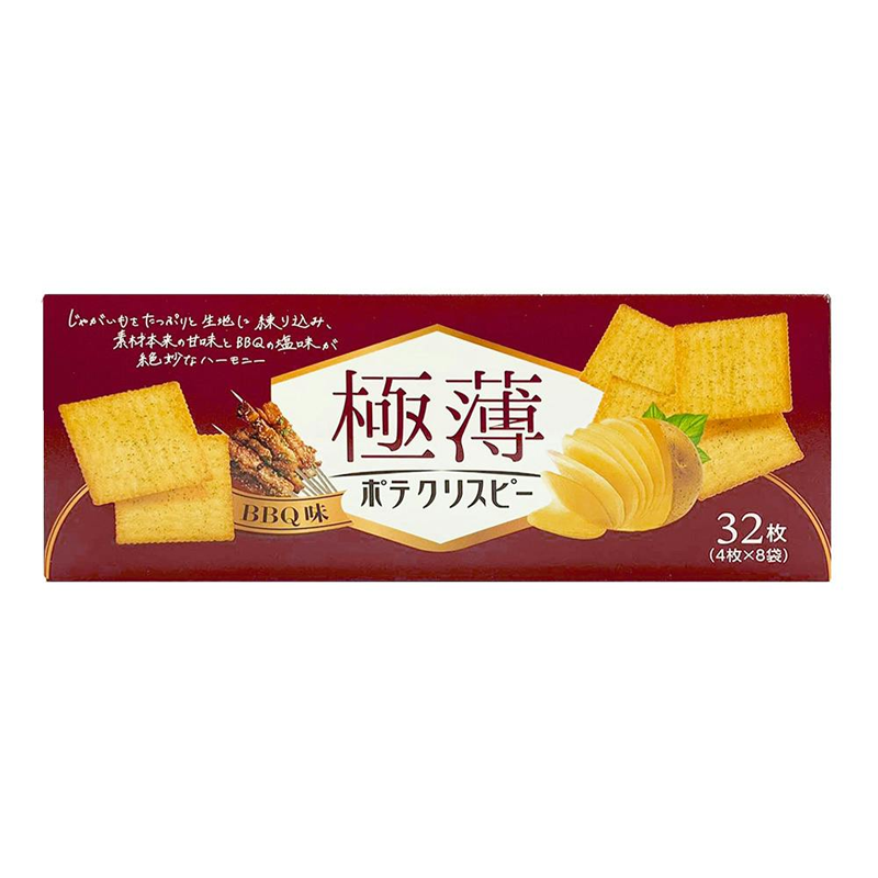 Merry-go-round Ultra-Thin Potato Crisps 80g (3 Flavors Available) - Slika 3