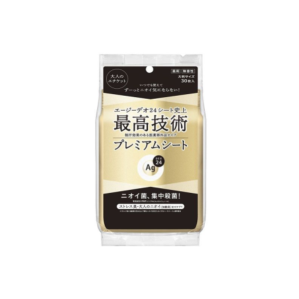 Shiseido Ag+ Deodorant Wipes 30 Sheets