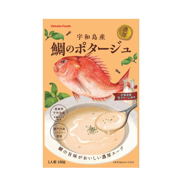 Setouchi Lemon Farm Sea Bream Bisque Soup 160g