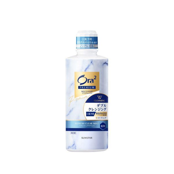 Ora2 W Series Antibacterial Whitening Mouthwash, 550ml, Mint / Floral Mint