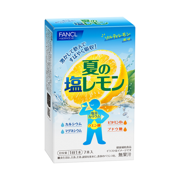 FANCL Salted Lemon Instant Drink 7 Sticks