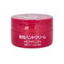 SHISEIDO Hand C Medicated More Deep Jar 100g