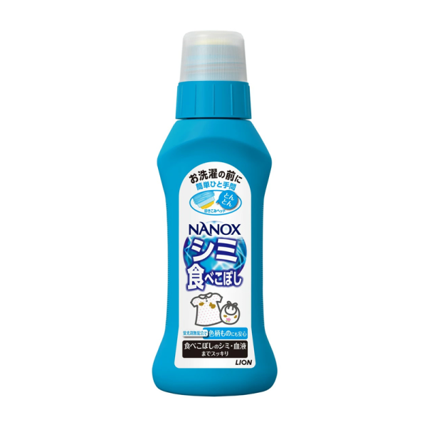 LION Clothing Spot Cleaner for Food Stains 160g