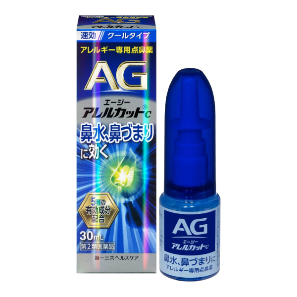 TRANSINO AG Allergic Rhinitis Nasal Spray Cool Type C 30ml